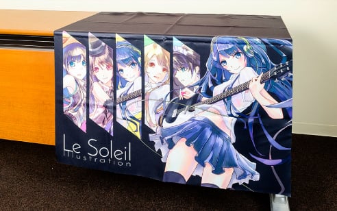 ブースクロスのイメージ