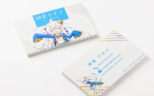 名刺のイメージ