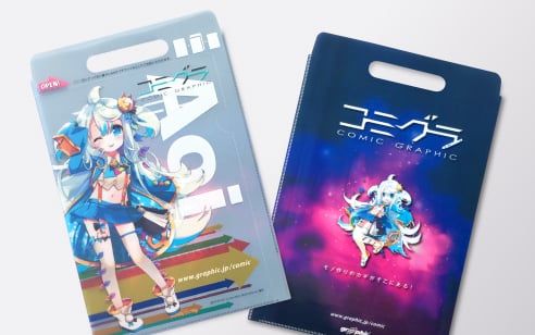 A4クリアファイルバッグのイメージ