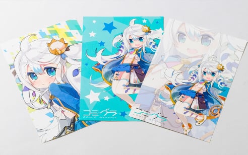 ポストカードのイメージ