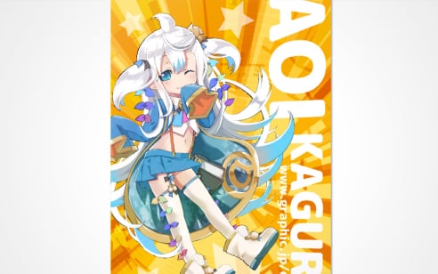 ポスターのイメージ