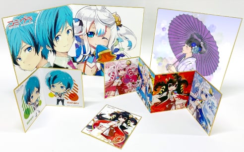 色紙のイメージ