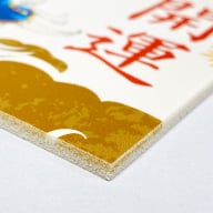 絵馬印刷　低発泡塩ビのイメージ