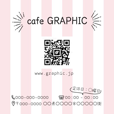 ストライプ_ピンク_正方形ショップカードの名刺デザインテンプレートイメージ