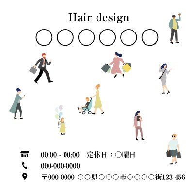 美容室_白_正方形ショップカードの名刺デザインテンプレートイメージ