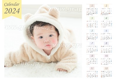 A2ポスターカレンダー_リボンの年賀はがきデザインテンプレートイメージ