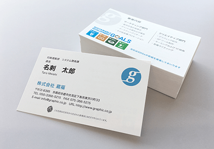LIMEX印刷のイメージ