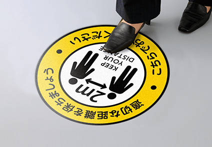 フロアステッカーのイメージ