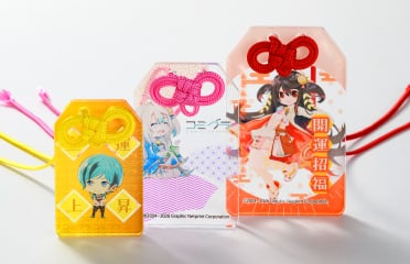 アクリルお守りのイメージ