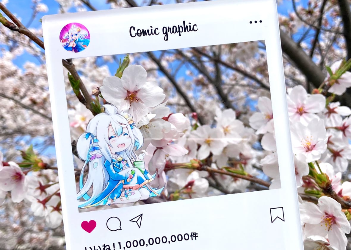 お気に入りのキャラクターを使ってSNS風のアクリルプレートを作成可能