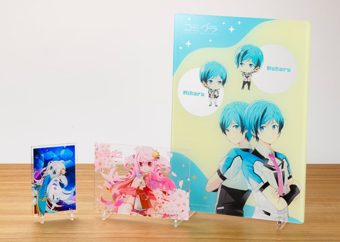 7種類のサイズ展開からお選びいただけます。