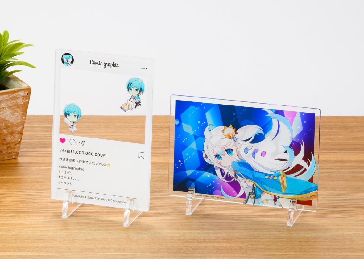 白インクを部分的に使用することで、多彩な表現が可能。