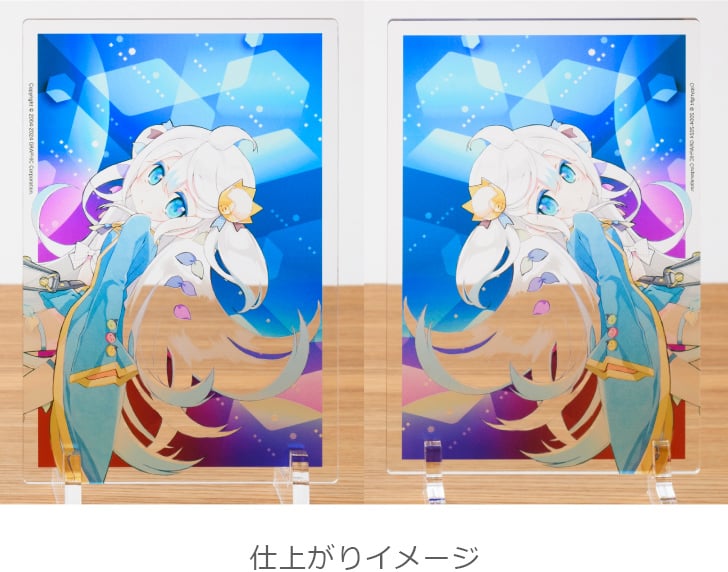 仕上がりイメージ