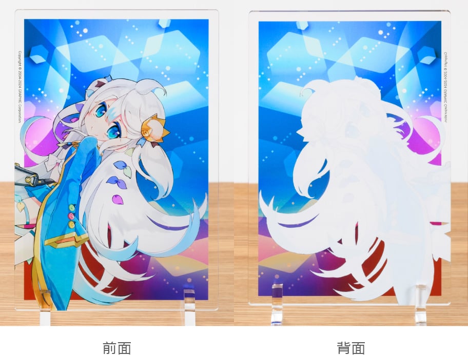 ホワイト版を部分的に使うことで、部分的に透かした効果が狙えます