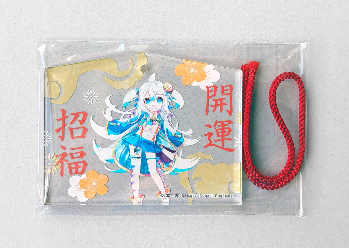 商品は、赤紐と一緒に1点ずつOPP袋に入れてお届けします。