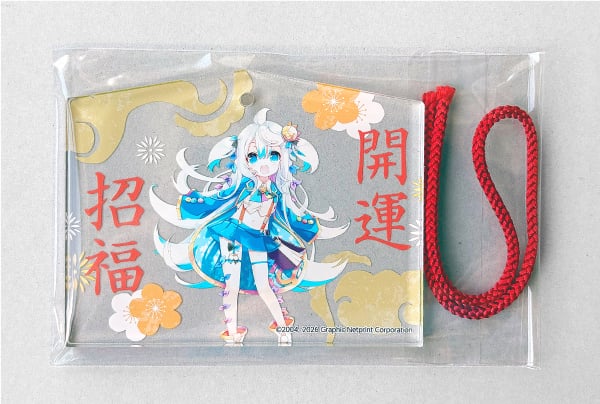 商品は1点ずつOPP袋に入れてお届けします
