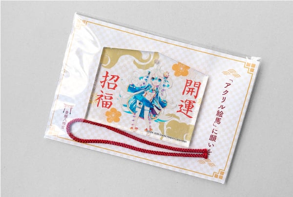 商品は1点ずつOPP袋に入れてお届けします。