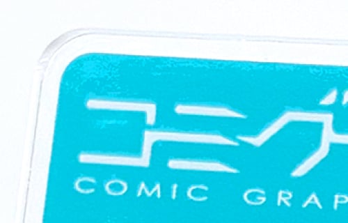 テンプレートの更新告知イメージ