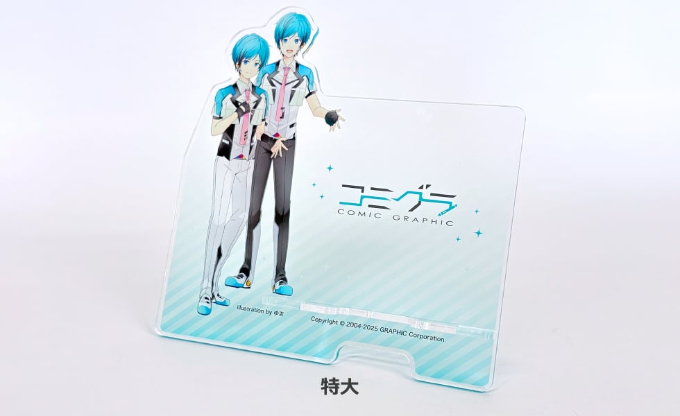 特大サイズは、上半分のみ自由な形状でご作成いただけます。