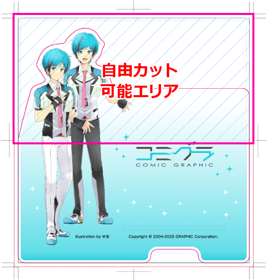 ホワイト版（白インク）ありとなしの違い