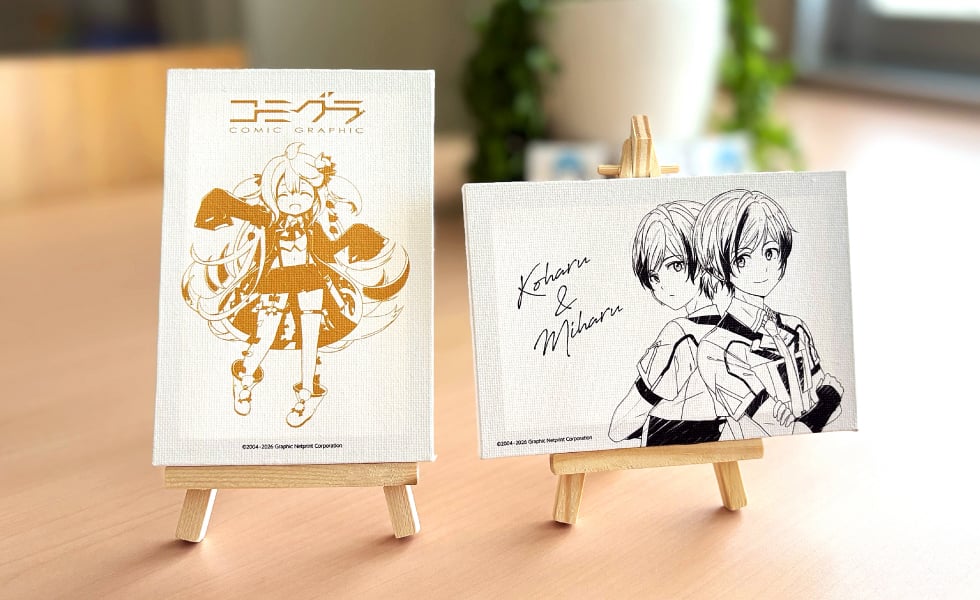 販売用グッズとしてもご利用いただけます。