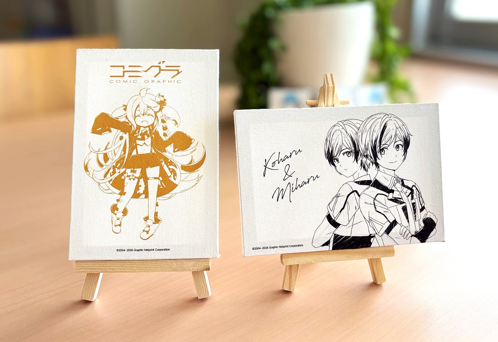 販売用グッズとしてもご利用いただけます。