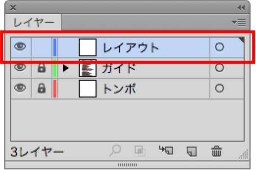 スマホリング バンカーリング印刷 同人誌印刷 オリジナルグッズ印刷のコミグラ