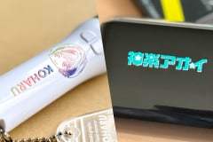 6色RGB印刷（ハイエンドデジタル） ピンク、パープル、ブルーを多用した絵柄の例のサムネイル
