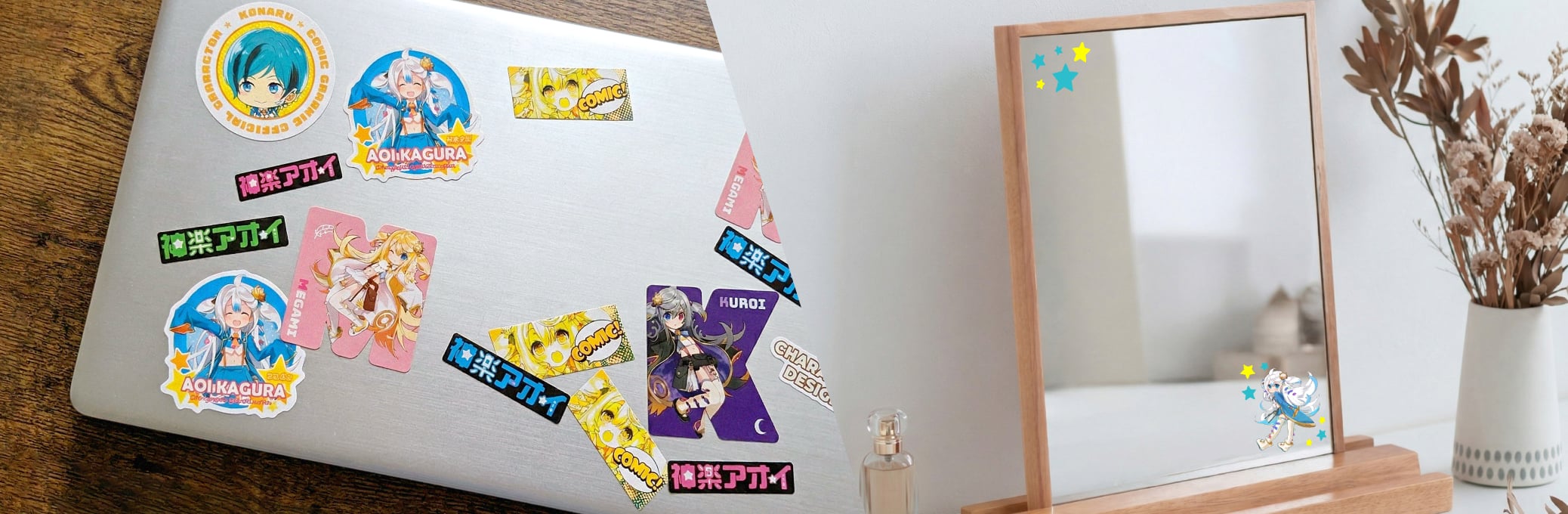 6色RGB印刷（ハイエンドデジタル） レッド、イエロー、グリーンを多用した絵柄の例