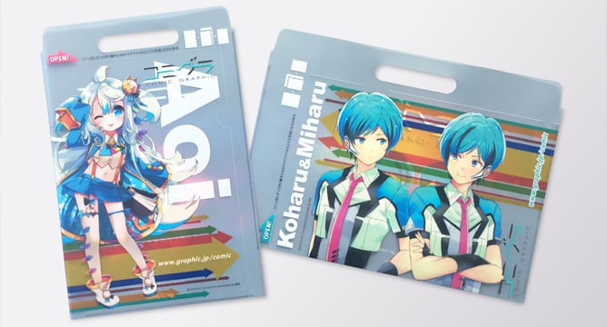 同人誌印刷やオリジナル同人グッズ作成なら同人印刷所コミグラ