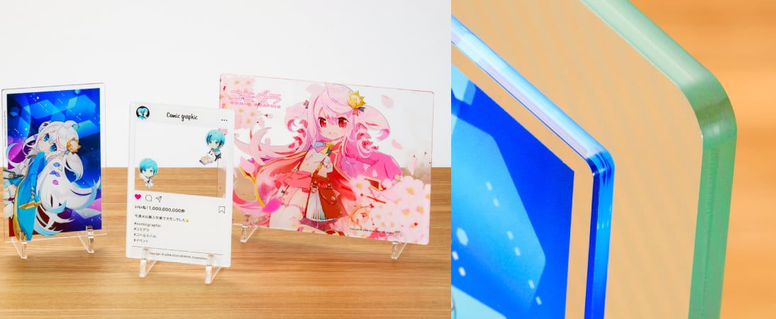 アクリルボード商品イメージ