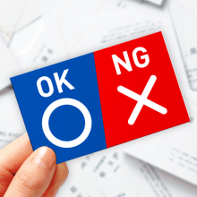 名刺のデザインでやってはいけないことは？成功のポイントを紹介