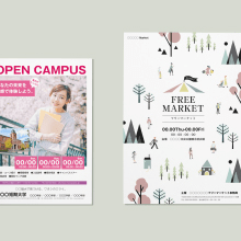 ポスターサイズ一覧|一般的な大きさと選び方