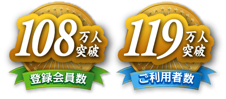 チケット印刷 ネット印刷は 印刷通販 グラフィック