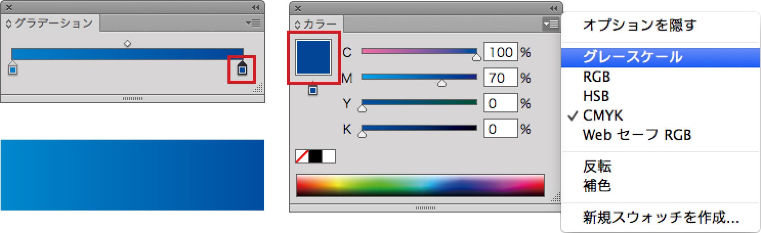 グレースケール Illustrator 変換できないオブジェクト ネット印刷は 印刷通販 グラフィック