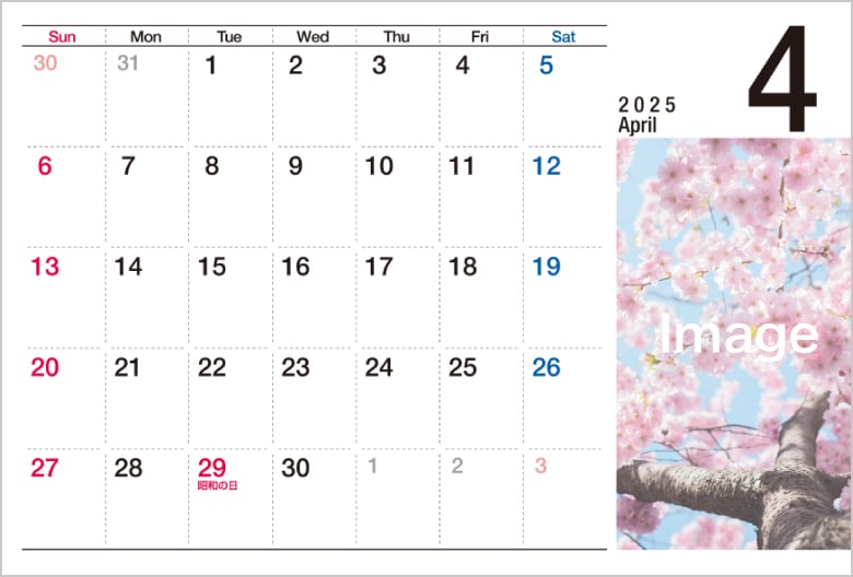 卓上カレンダーテンプレート 無料 ネット印刷は 印刷通販 グラフィック