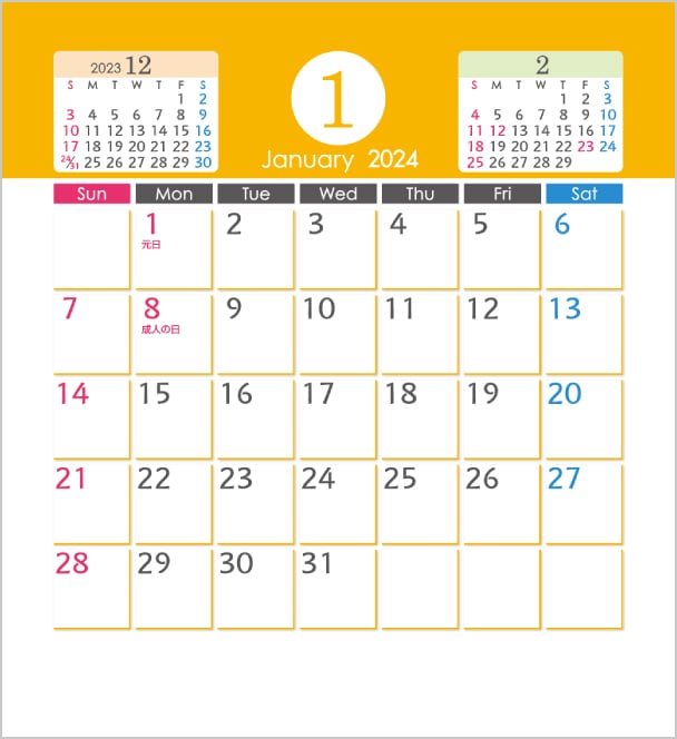 卓上カレンダー（Sサイズ・紙製）の、2024年1月始まりのテンプレートイメージです。