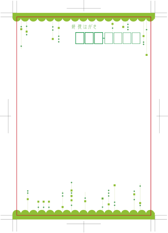 ポストカード宛名面デザインの無料テンプレート ネット印刷は 印刷通販 グラフィック