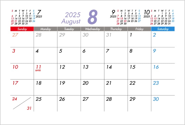 卓上カレンダー（リングタイプ）の、2024年1月始まりのテンプレートイメージです。