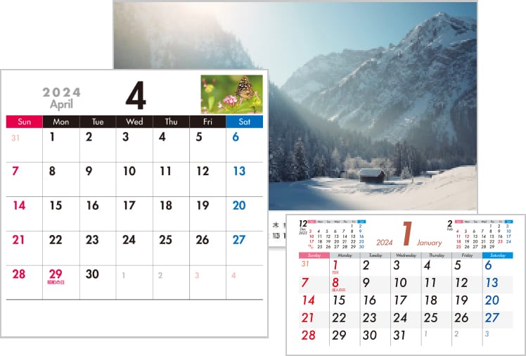 日付つきカレンダーテンプレート