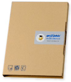 パッケージイメージ