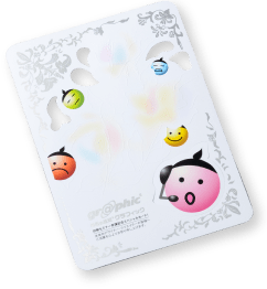 スペシャルカードイメージ