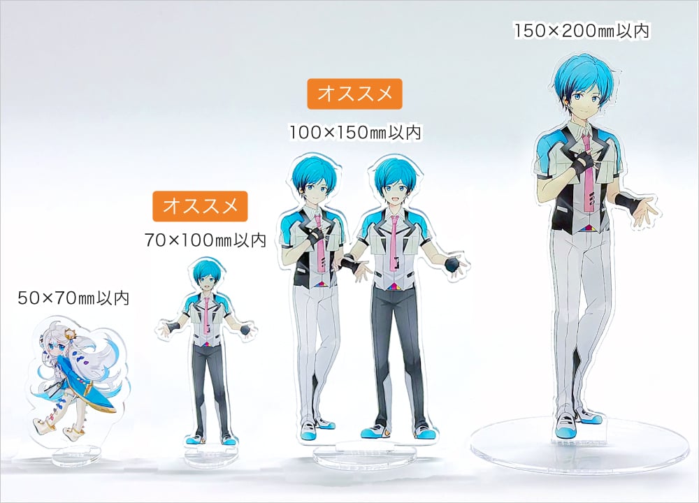 当社で人気の70×100mm、100×150mm以内サイズのイメージ