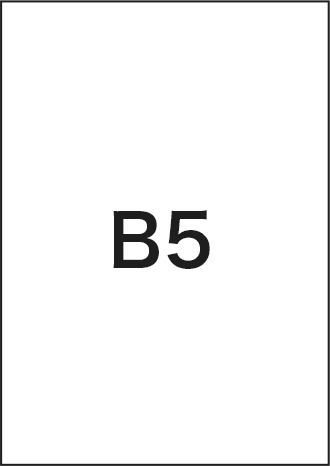 B5サイズのイメージ