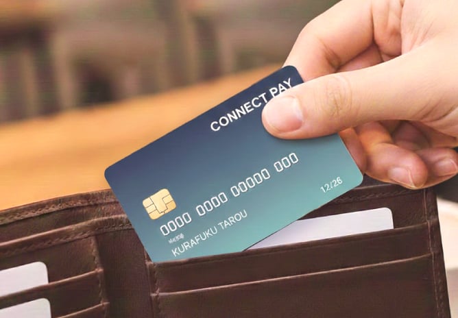 財布やカードケースに収めやすい