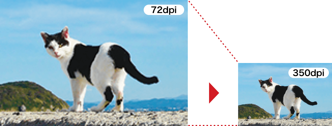 350dpiに満たない画像を印刷サイズを縮小して密度を上げる