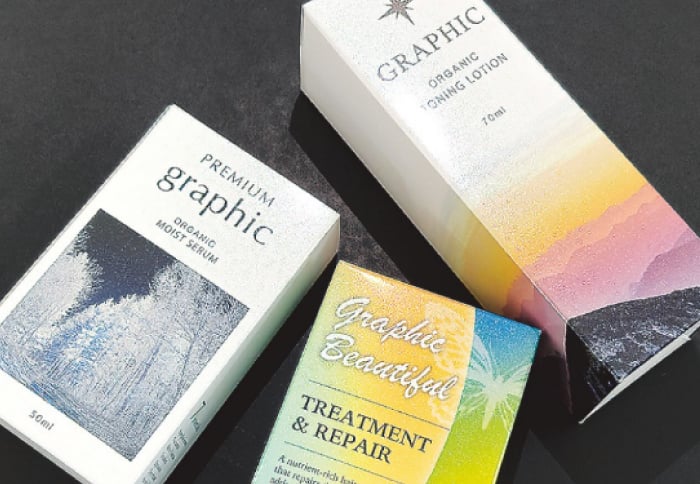 ペルーラは高級な化粧箱によく利用されます