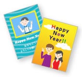 年賀状のイメージ