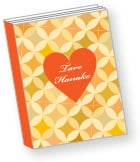 フォトブックのイメージ