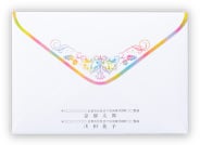 封筒のイメージ